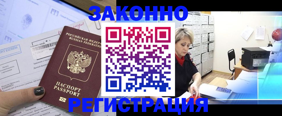 форма 3 в Питкяранте